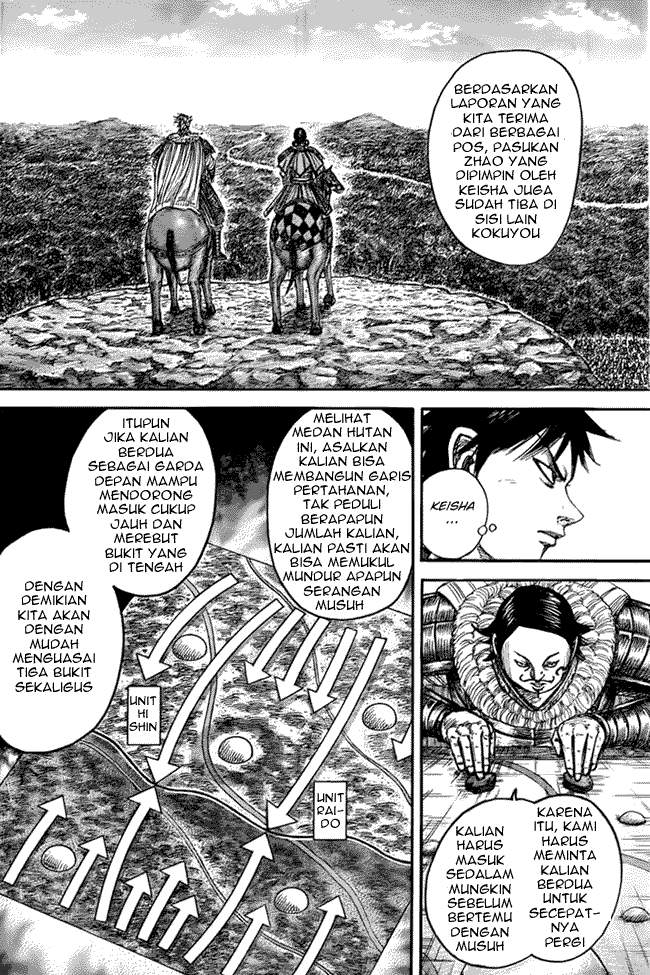 Kingdom Chapter 444 Image 8