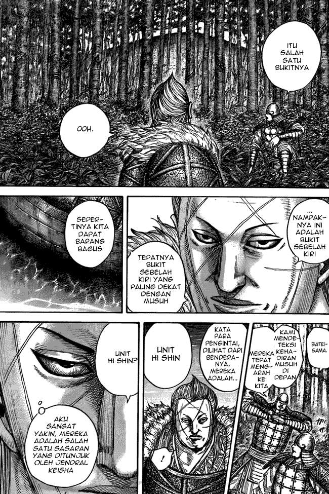Kingdom Chapter 444 Image 15
