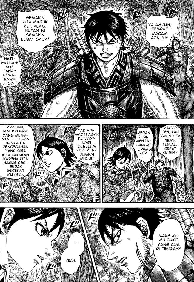 Kingdom Chapter 445 Image 1