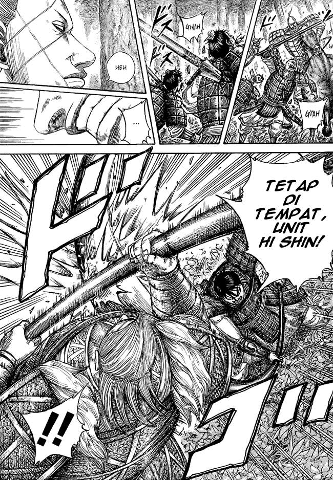 Kingdom Chapter 445 Image 13