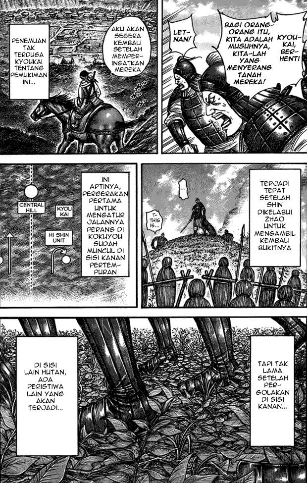 Kingdom Chapter 447 Image 4