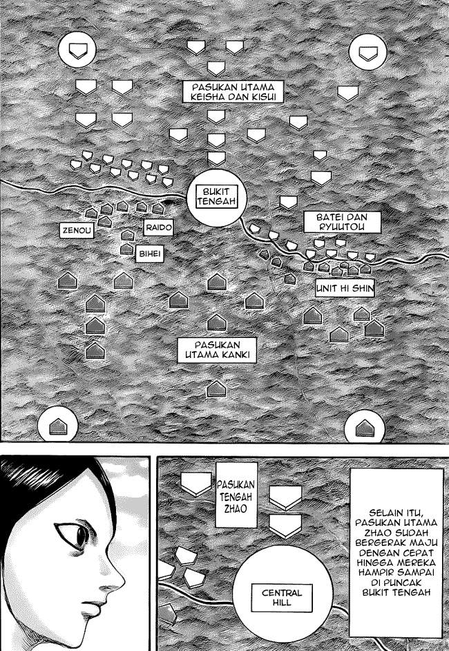 Kingdom Chapter 448 Image 2