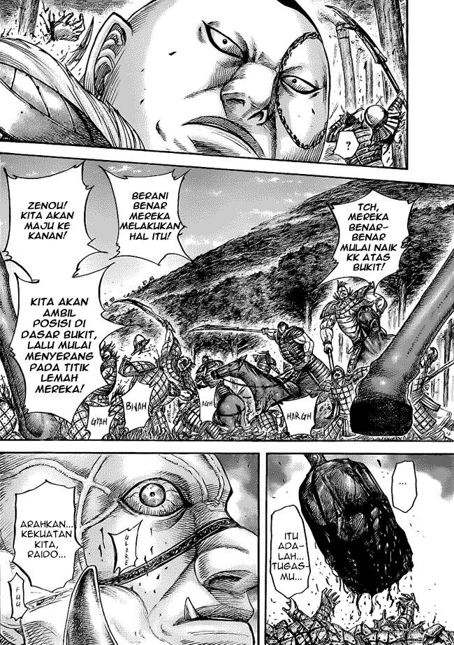 Kingdom Chapter 448 Image 11