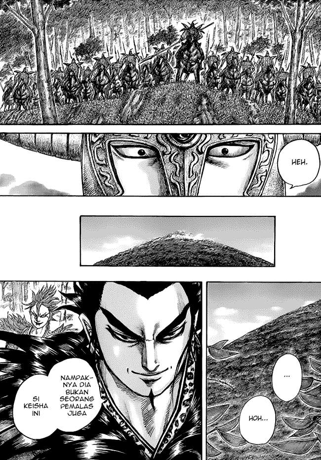 Kingdom Chapter 448 Image 14