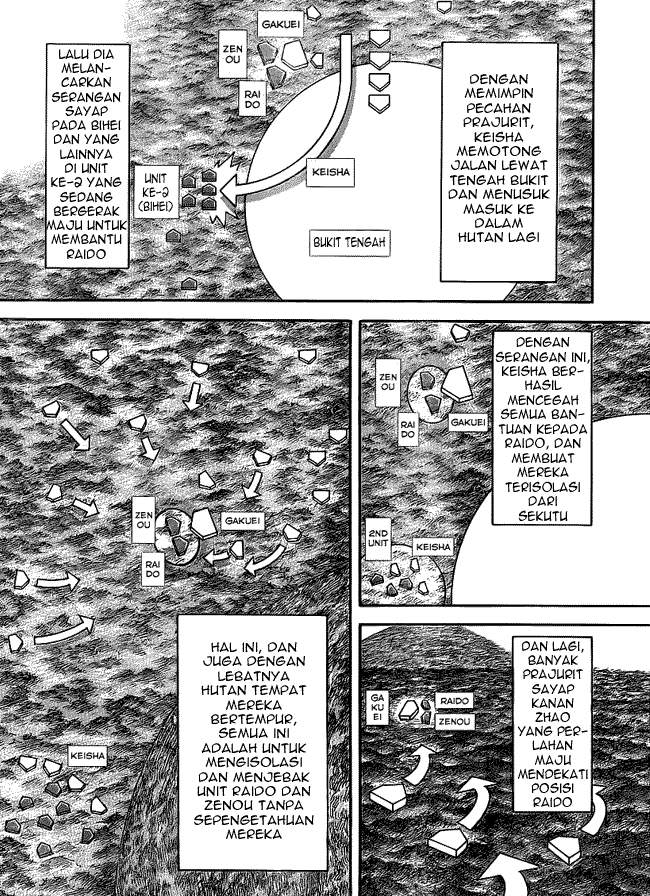 Kingdom Chapter 449 Image 10