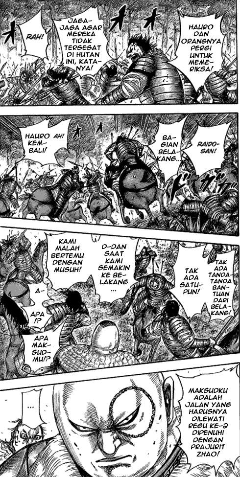 Kingdom Chapter 449 Image 13