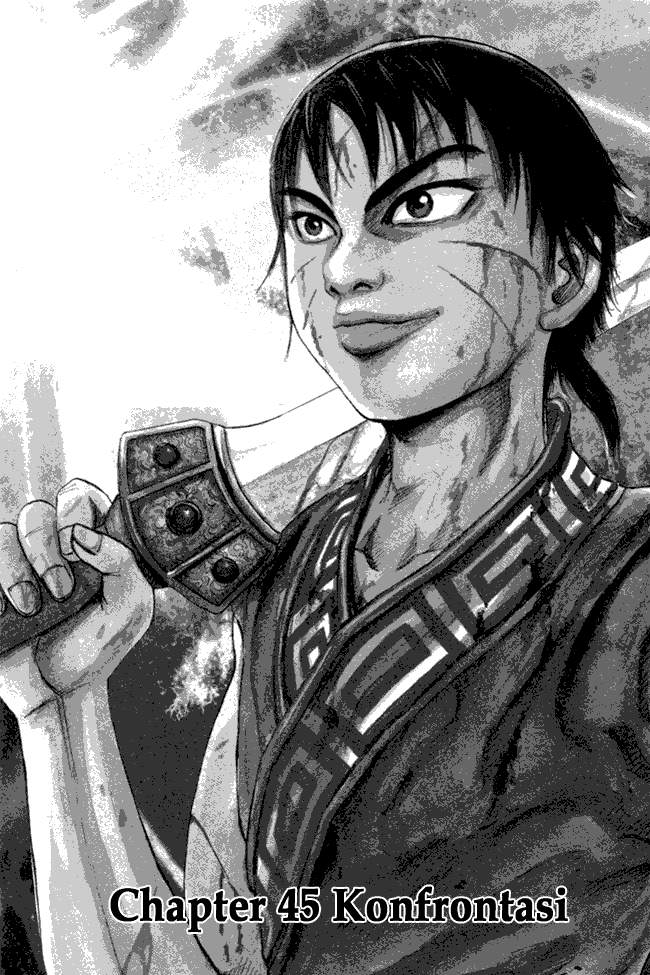Kingdom Chapter 45 Image 0
