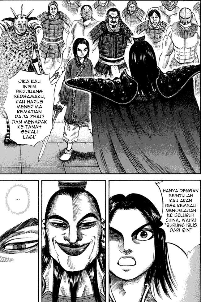Kingdom Chapter 45 Image 1