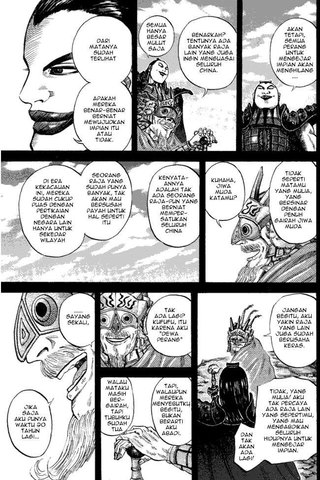 Kingdom Chapter 45 Image 3
