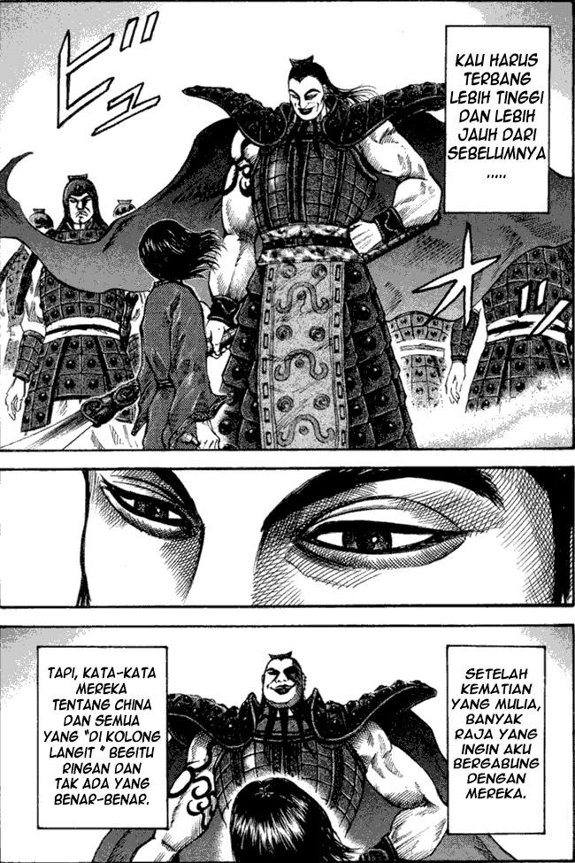 Kingdom Chapter 45 Image 5