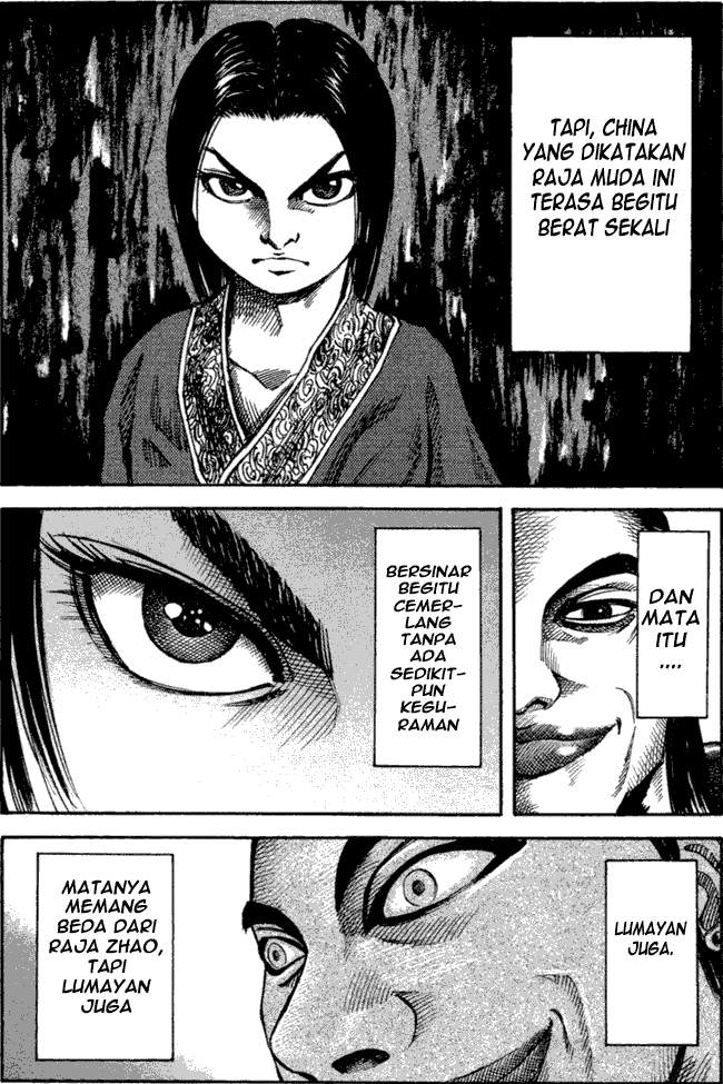 Kingdom Chapter 45 Image 6