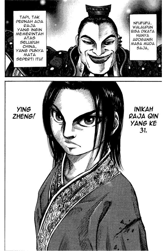 Kingdom Chapter 45 Image 8