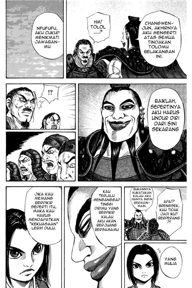 Kingdom Chapter 45 Image 10
