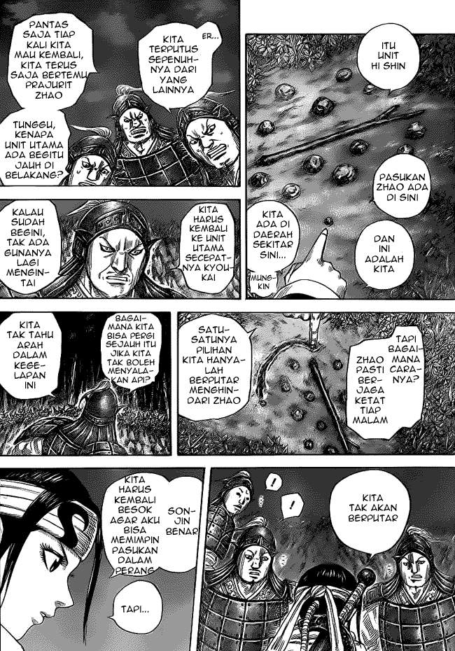 Kingdom Chapter 451 Image 5
