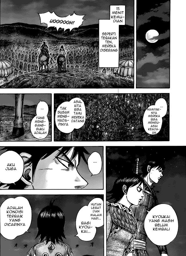 Kingdom Chapter 451 Image 13