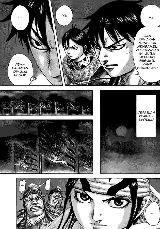 Kingdom Chapter 451 Image 14