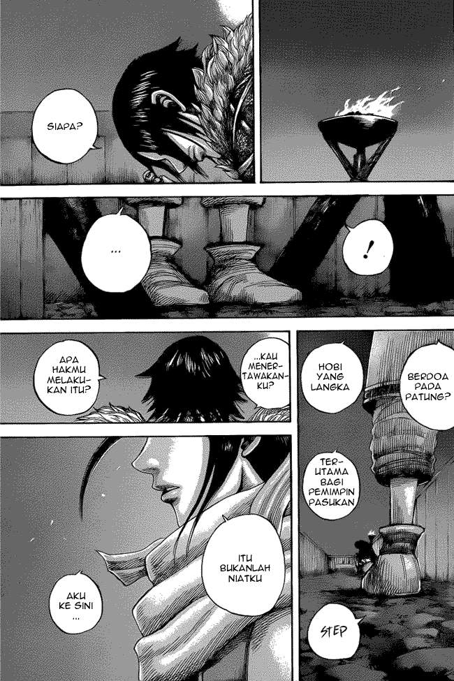 Kingdom Chapter 452 Image 4