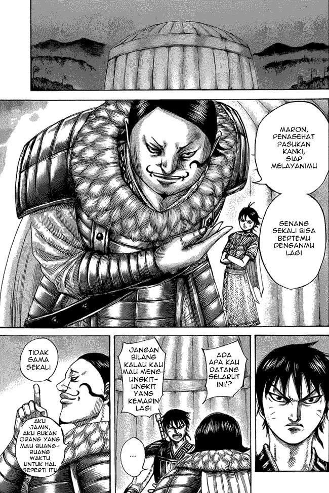 Kingdom Chapter 453 Image 4