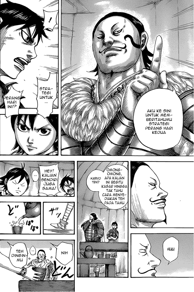 Kingdom Chapter 453 Image 5