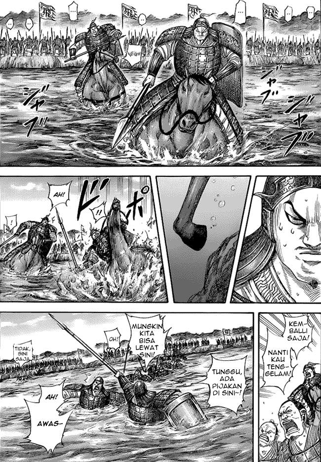 Kingdom Chapter 454 Image 0