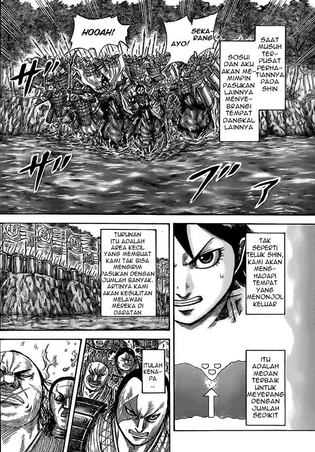 Kingdom Chapter 455 Image 7