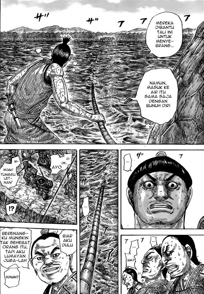 Kingdom Chapter 455 Image 13