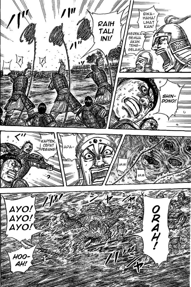 Kingdom Chapter 457 Image 2