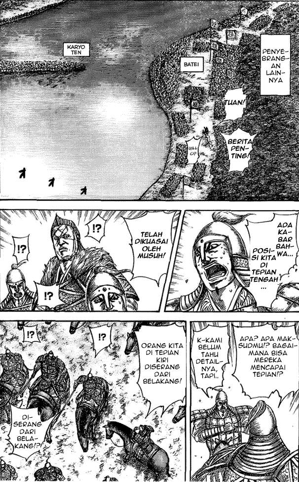 Kingdom Chapter 457 Image 9