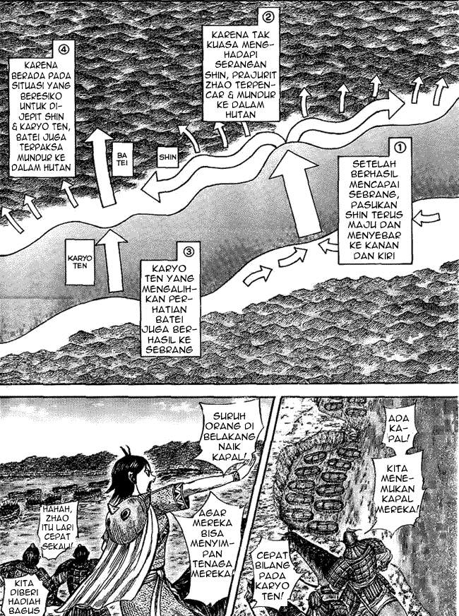 Kingdom Chapter 457 Image 13