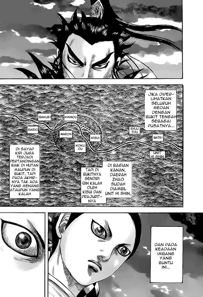 Kingdom Chapter 459 Image 13
