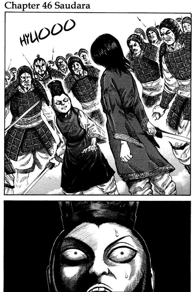Kingdom Chapter 46 Image 0