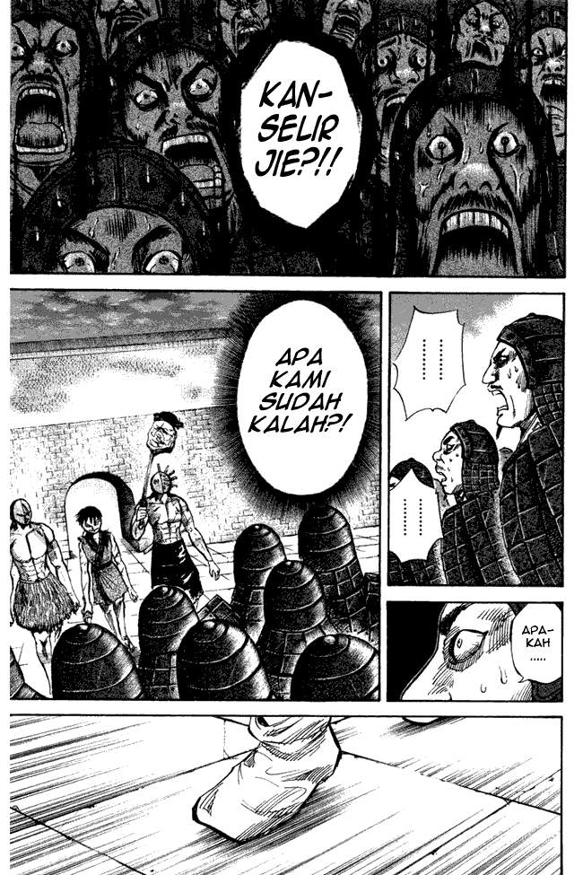 Kingdom Chapter 46 Image 4