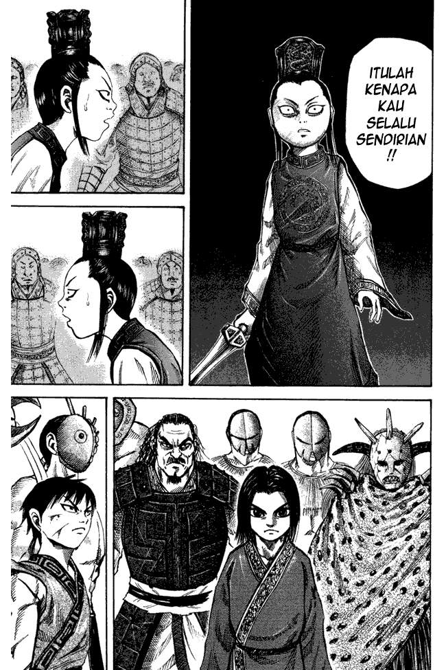 Kingdom Chapter 46 Image 8
