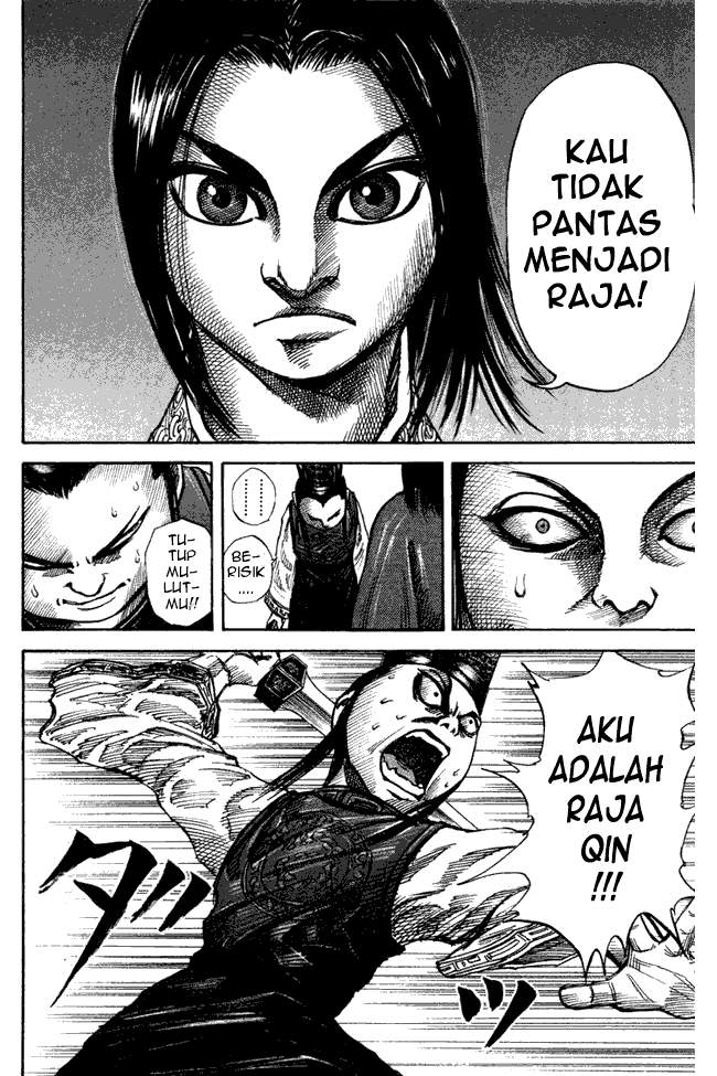 Kingdom Chapter 46 Image 9
