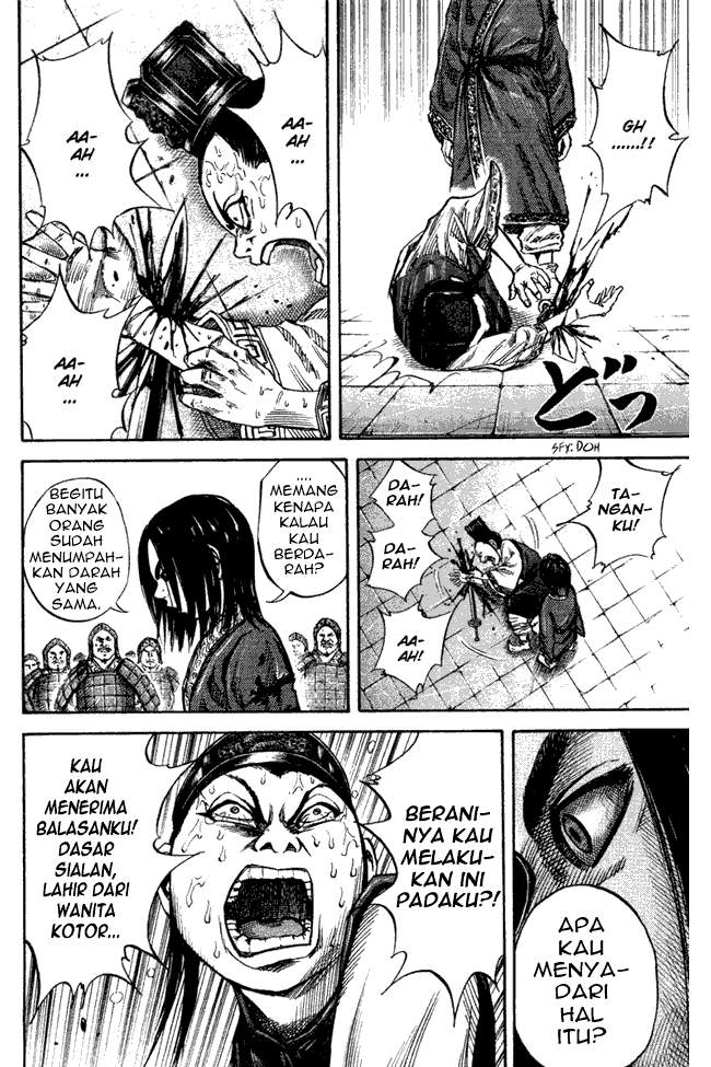 Kingdom Chapter 46 Image 11