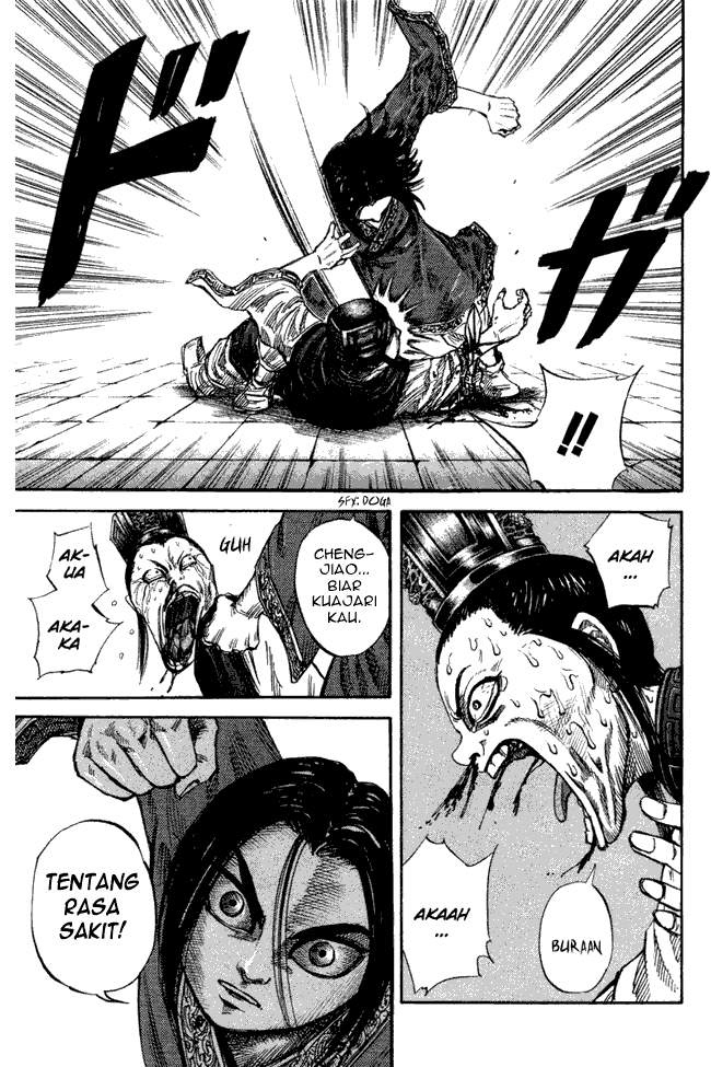 Kingdom Chapter 46 Image 12