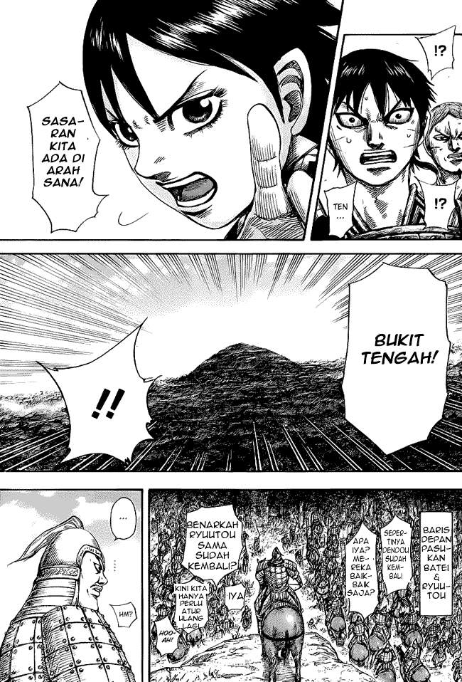 Kingdom Chapter 460 Image 9