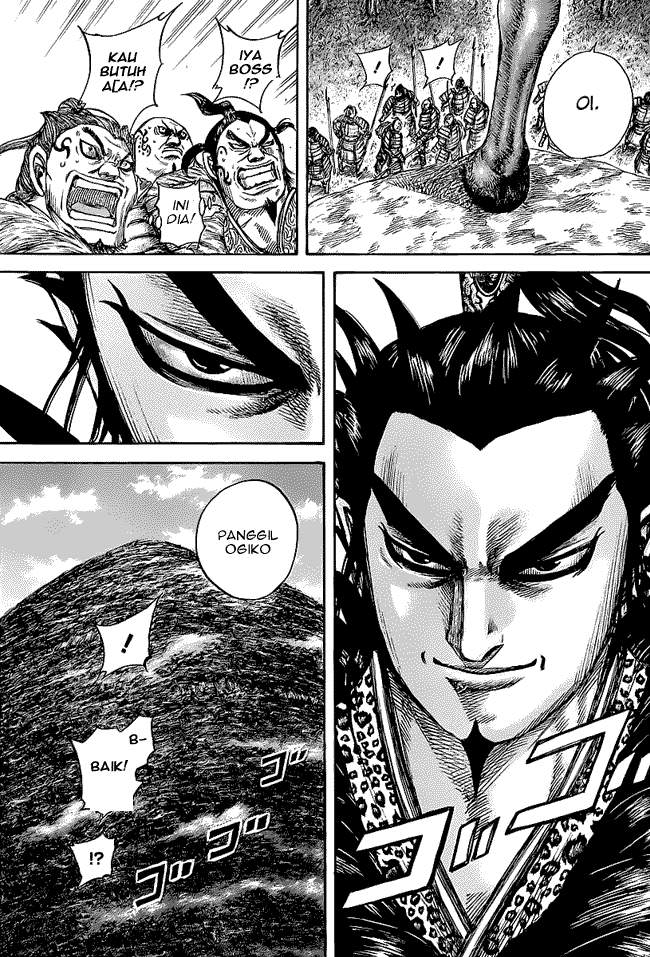 Kingdom Chapter 461 Image 4