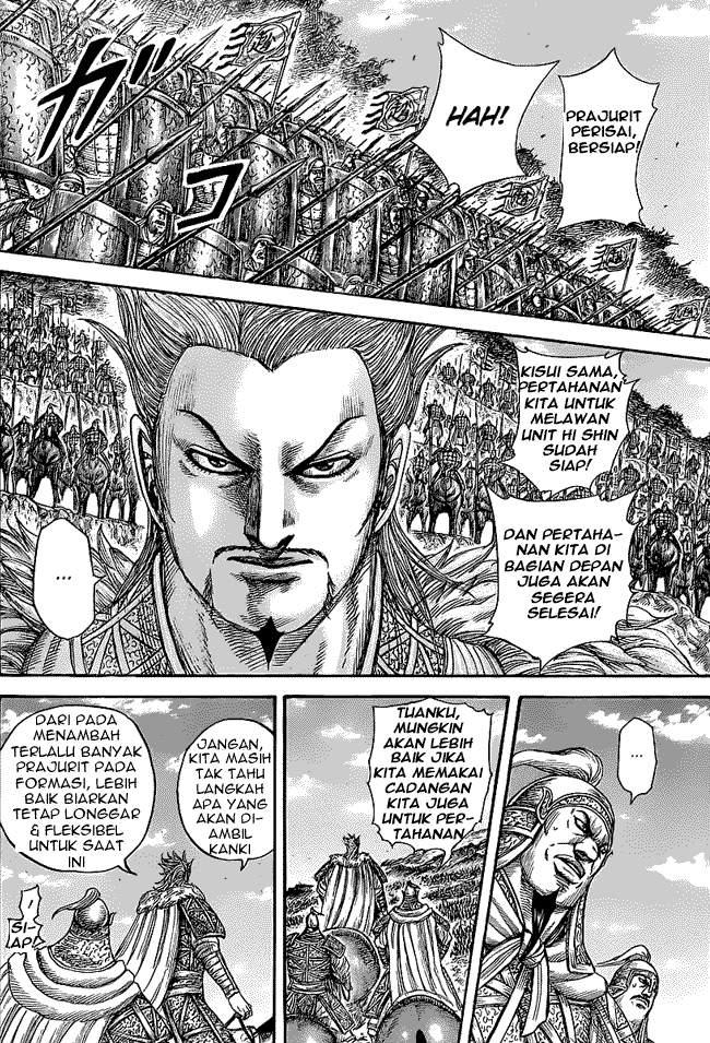 Kingdom Chapter 461 Image 5