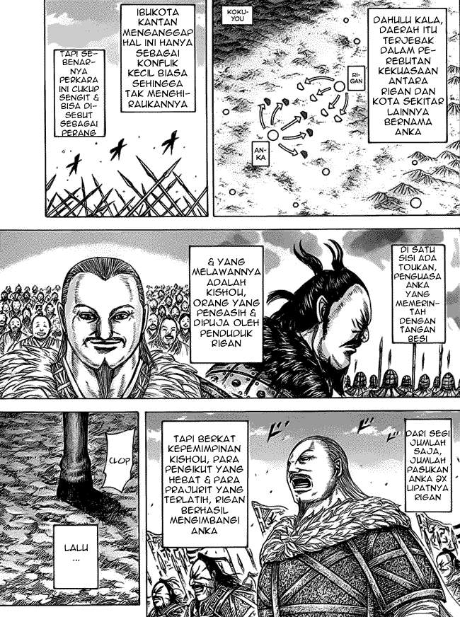 Kingdom Chapter 463 Image 2