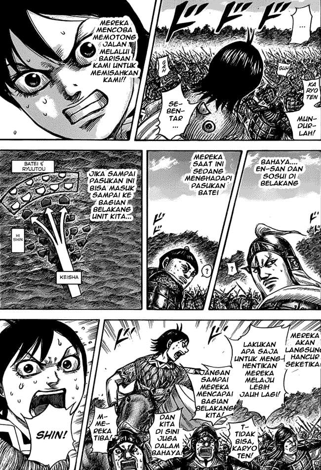Kingdom Chapter 465 Image 2