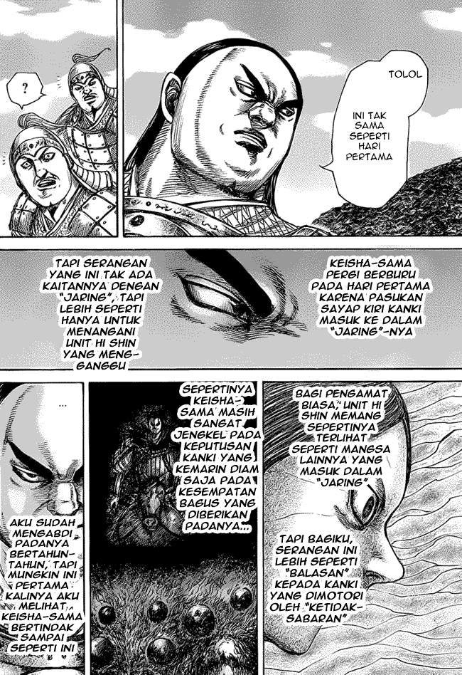 Kingdom Chapter 465 Image 11