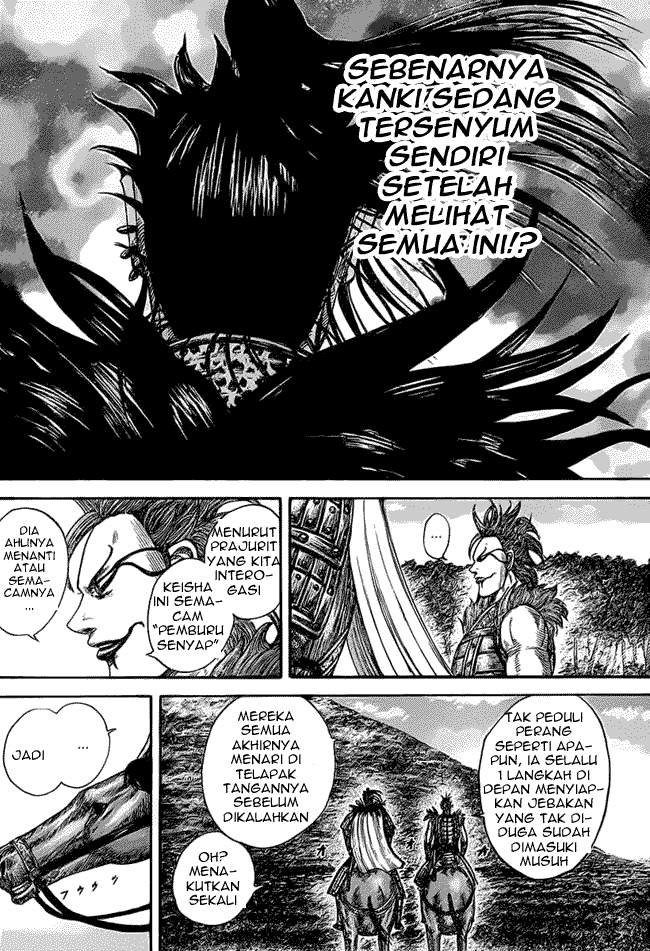 Kingdom Chapter 465 Image 13