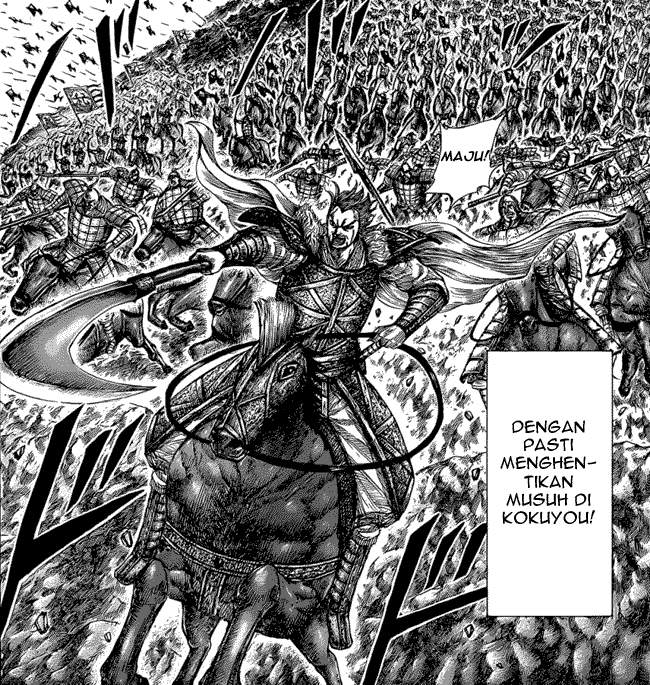 Kingdom Chapter 467 Image 9