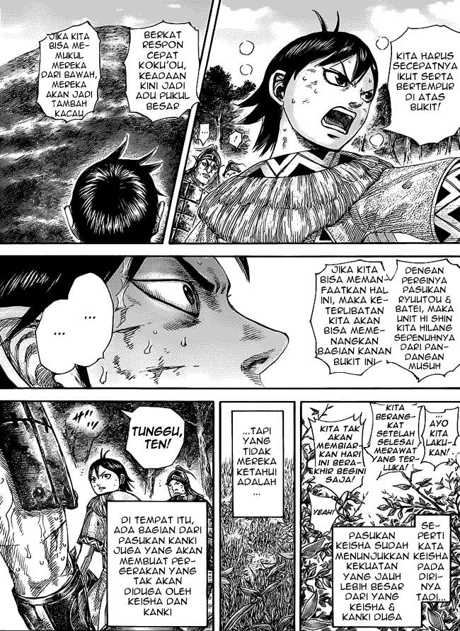 Kingdom Chapter 468 Image 14