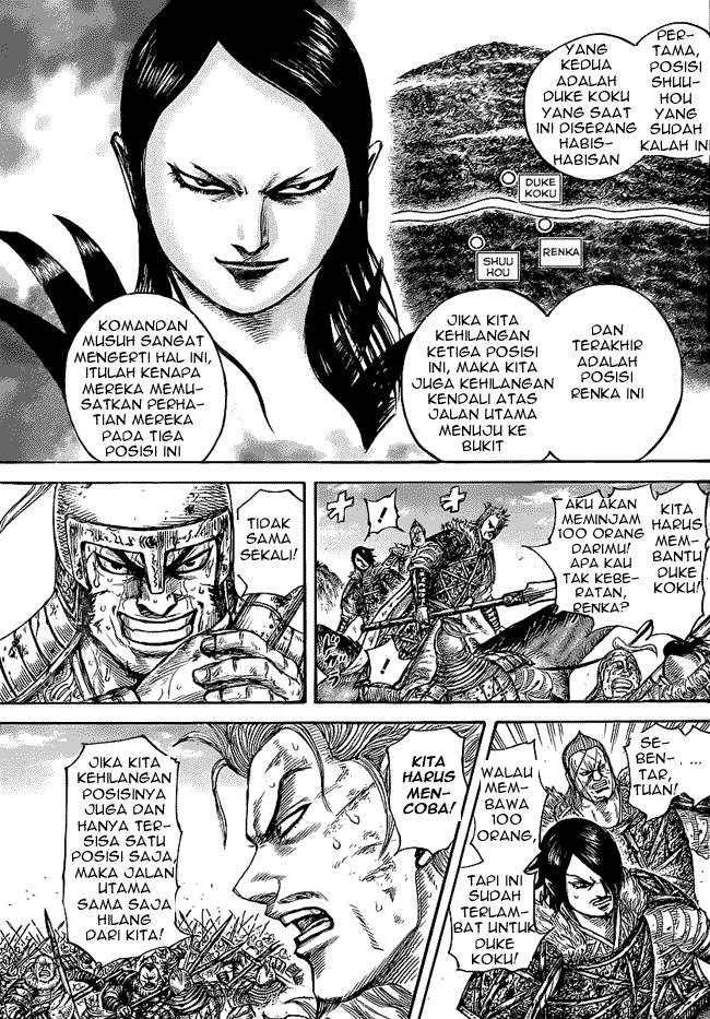 Kingdom Chapter 469 Image 4