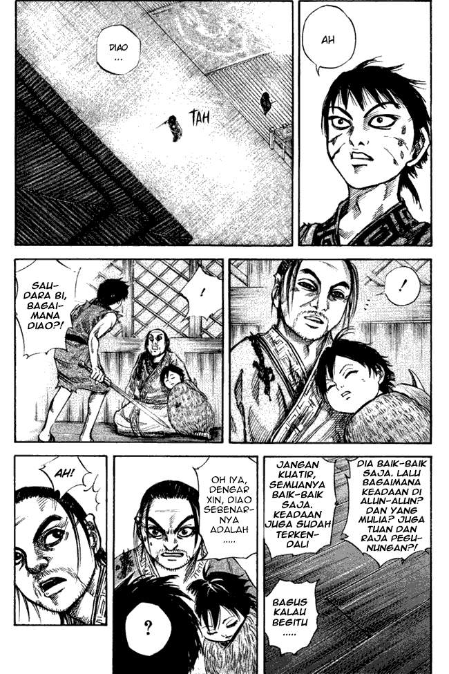 Kingdom Chapter 47 Image 1