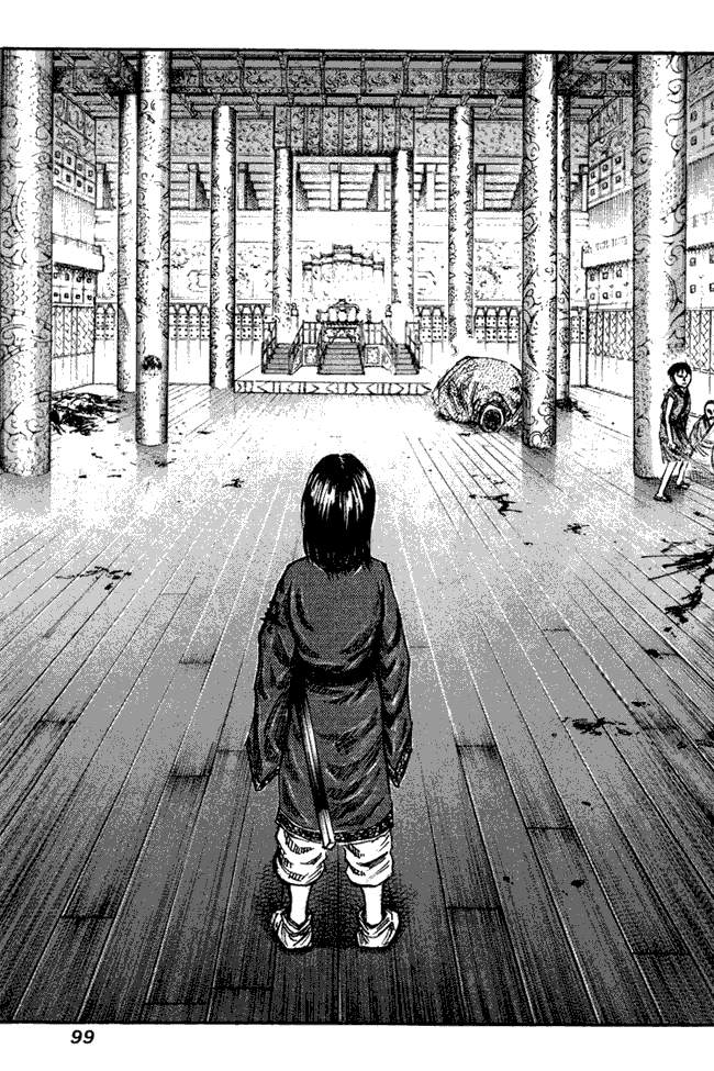Kingdom Chapter 47 Image 2