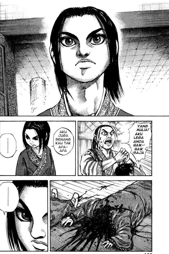Kingdom Chapter 47 Image 3