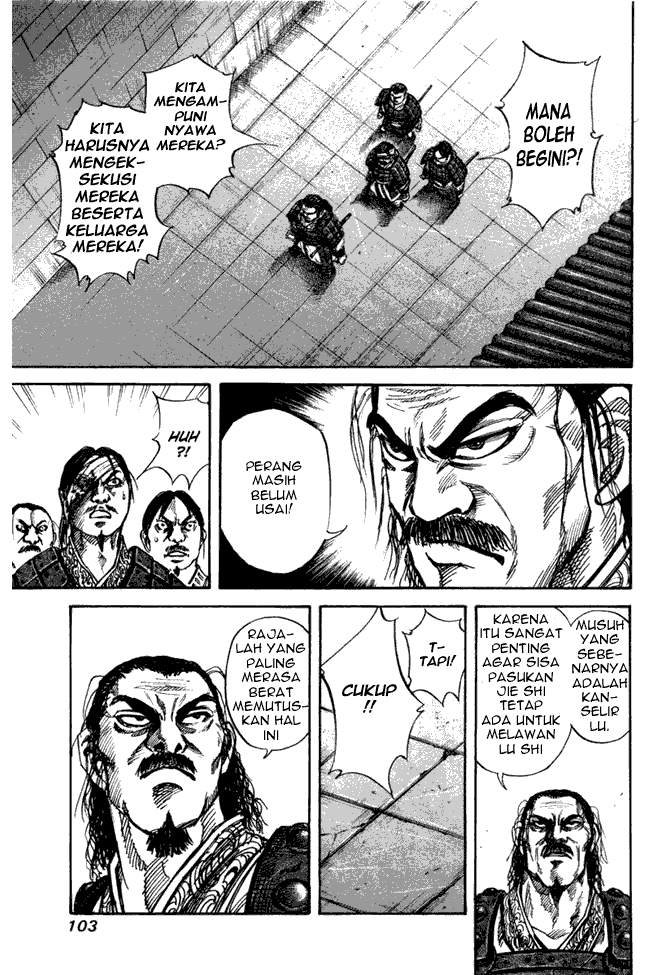 Kingdom Chapter 47 Image 6